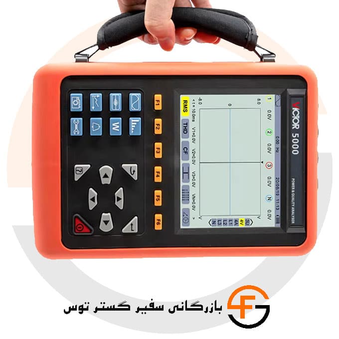 پاور آنالایزر ویکتور VICTOR 5000 — تصویر ۹