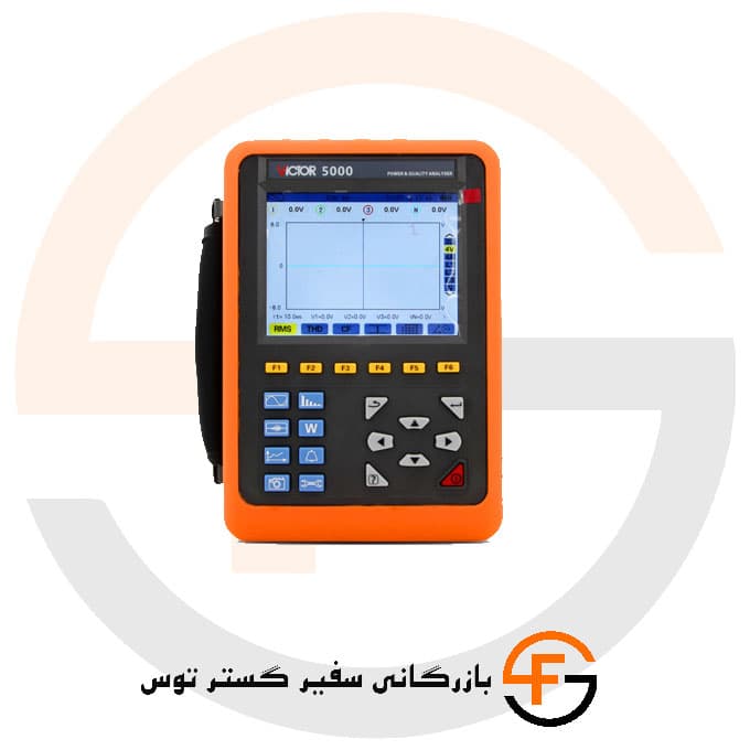 پاور آنالایزر ویکتور VICTOR 5000 — تصویر ۸