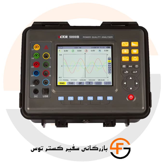 پاور آنالایزر ویکتور VICTOR 5000 B — تصویر ۶
