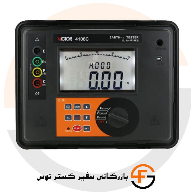 ارت سنج ویکتور VICTOR 4106C