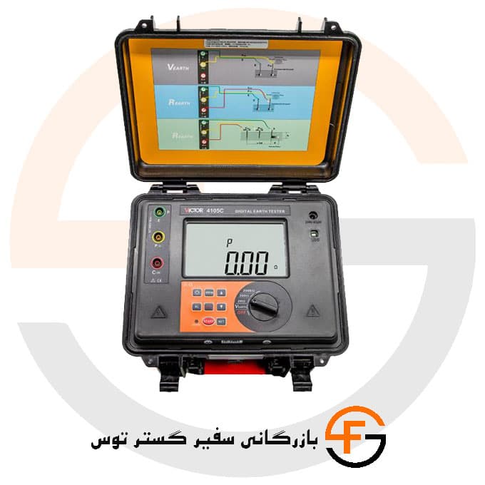 ارت سنج ویکتور VICTOR 4105C — تصویر ۸