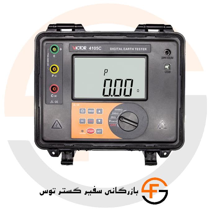 ارت سنج ویکتور VICTOR 4105C