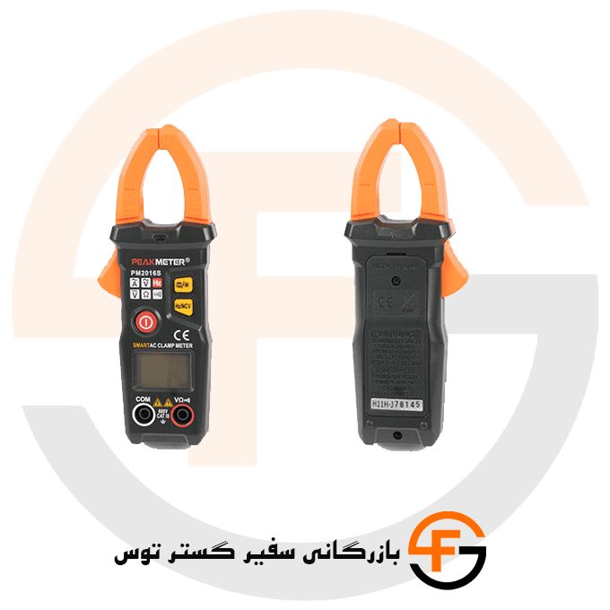 آمپرمتر AC پیک متر مدل PEAKMETER PM2016S