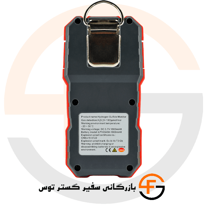 تستر گاز هیدروژن سولفید WINTACT WT8802 — تصویر ۱۰