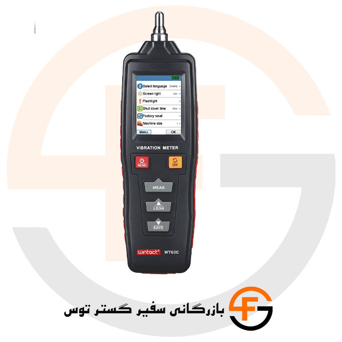 ارتعاش سنج وینتکت WINTACT WT63C