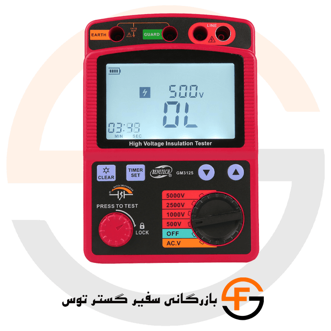 میگر 5 کیلو بنتک مدل BENETECH GM3125