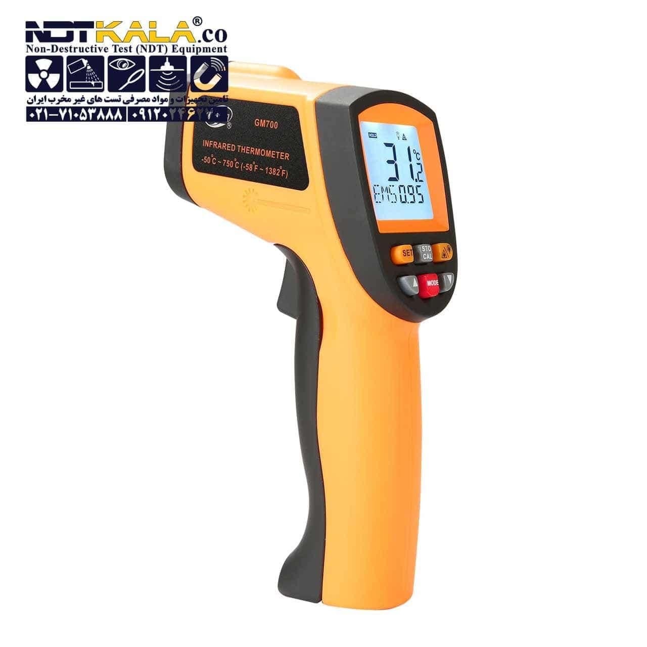 ترمومتر لیزری دیجیتالی 700 درجه بنتک مدل BENETECH GM700 — تصویر ۱۰