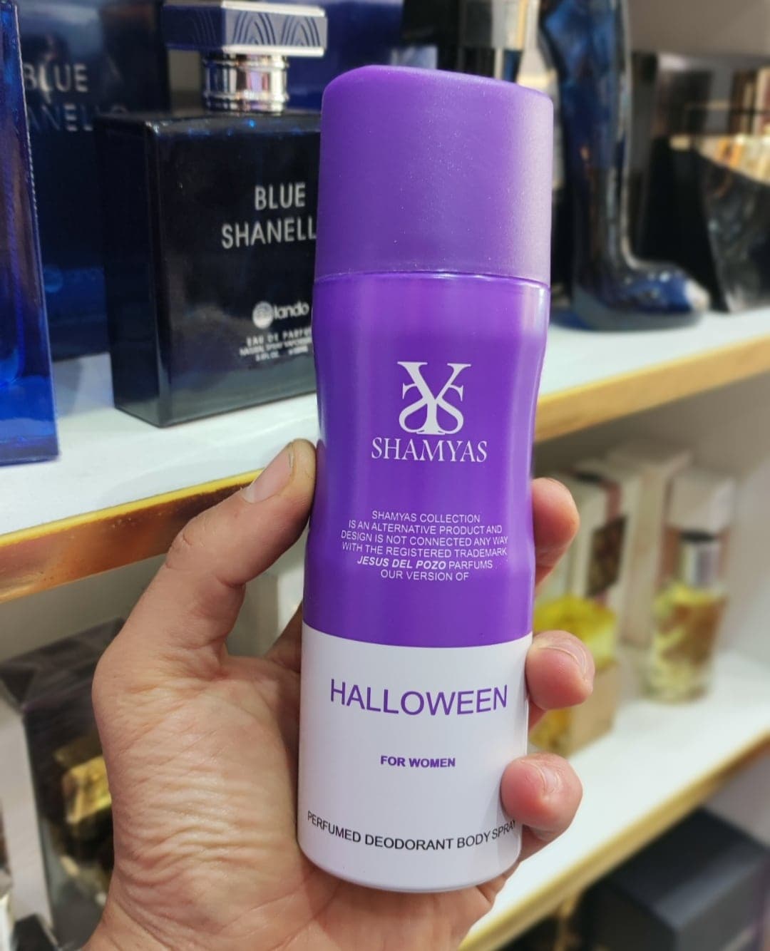 اسپری بدن زنانه هالووین 200 میل شمیاس HALLOWEEN SHAMYAS