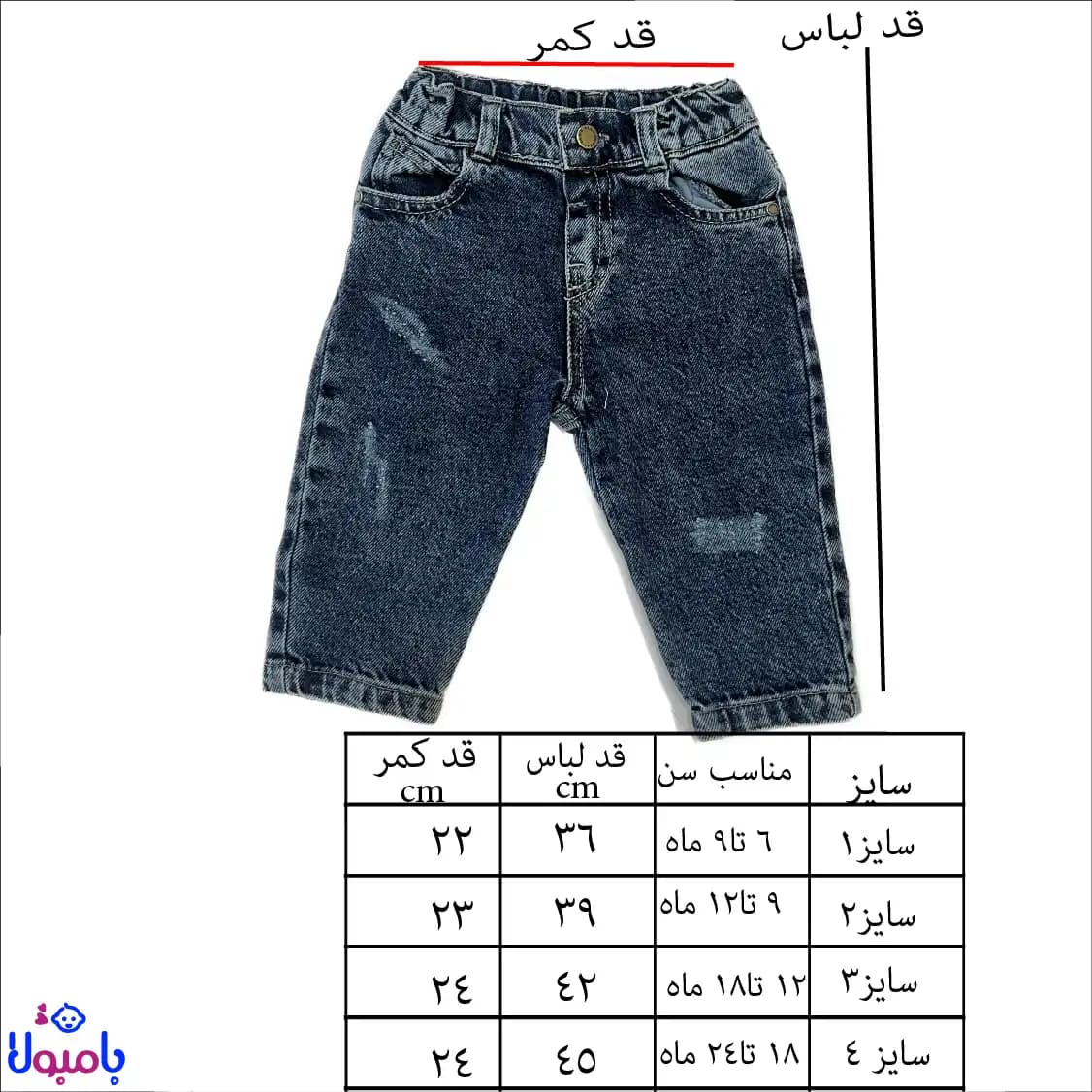 ست دوتیکه هودی و شلوار طرح اسپرت — تصویر ۸