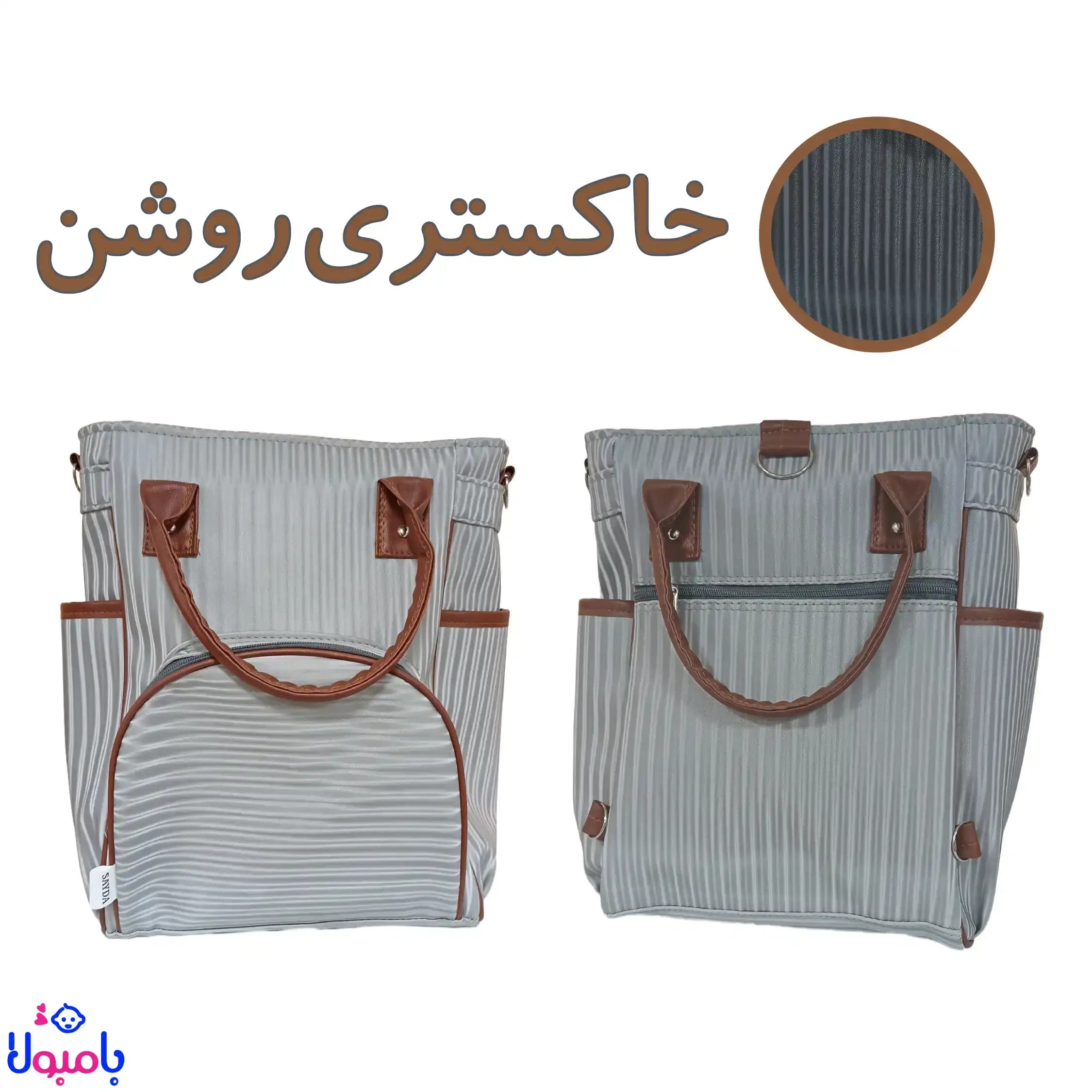 کوله لوازم کودک کوکالو — تصویر ۶