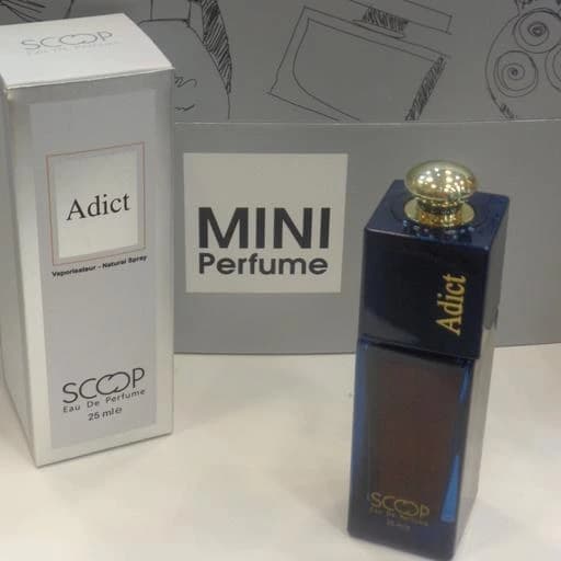 ادکلن دیور ادکت زنانه اسکوپ 25 میل Dior Addict scoop