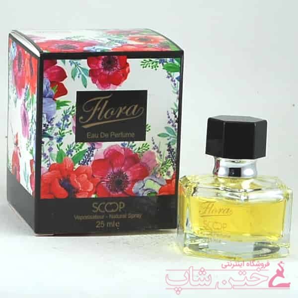 ادکلن گوچی فلورا اسکوپ 25 میل Gucci Flora scoop — تصویر ۳