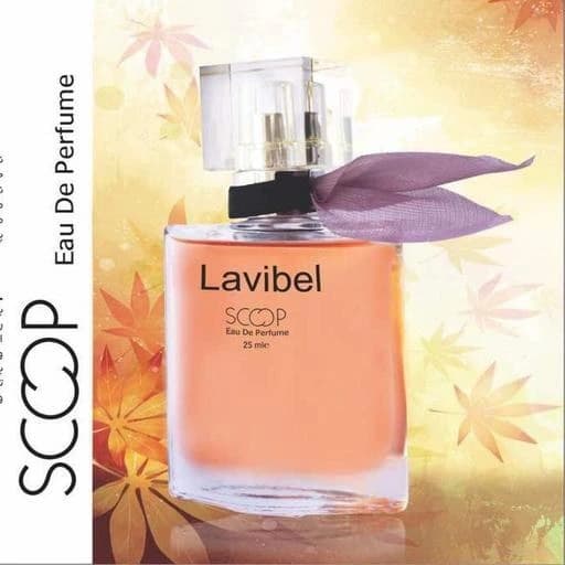 ادکلن لاویا بل زنانه 25 میل زنانه اسکوپ Lavibel scoop perfume — تصویر ۸