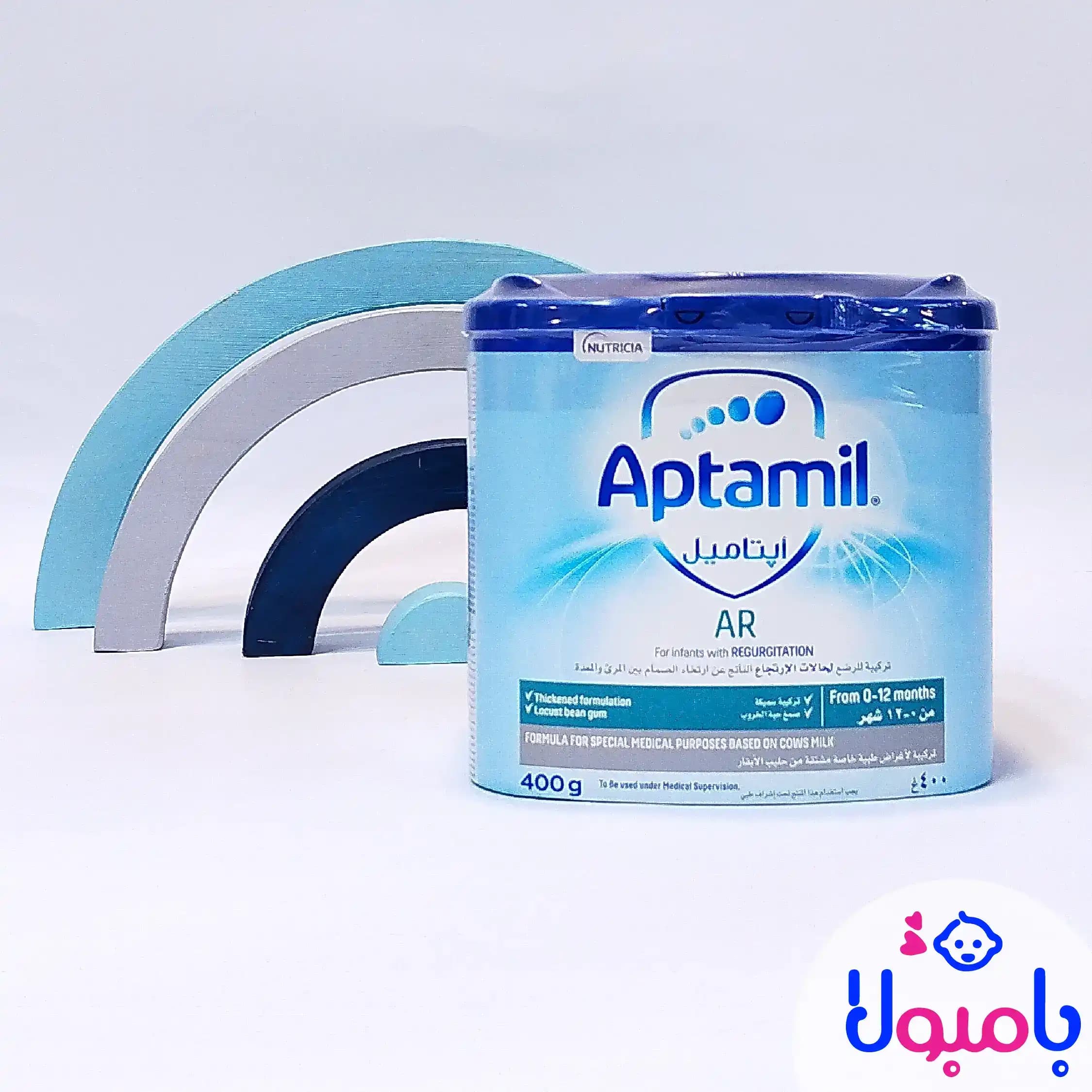 شیرخشک آپتامیل AR — تصویر ۷