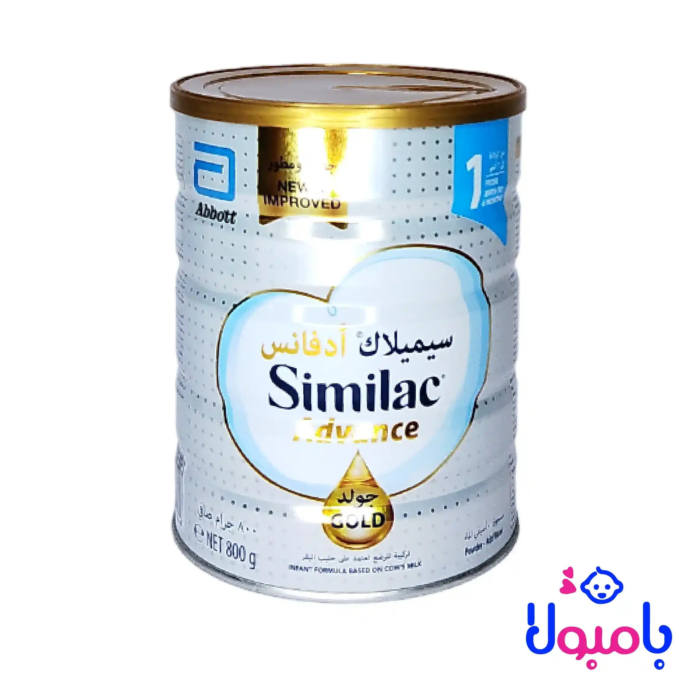 شیر خشک سیمیلاک ادونس گلد ۱