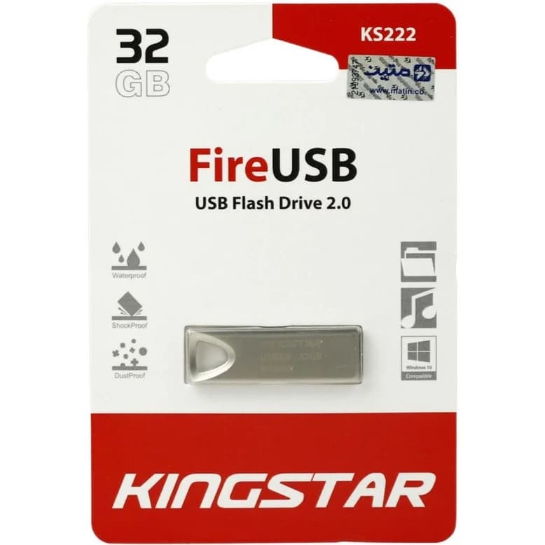 فلش مموری کینگ استار مدل KS222 ظرفیت 32 گیگابایت USB 2.0 — تصویر ۶