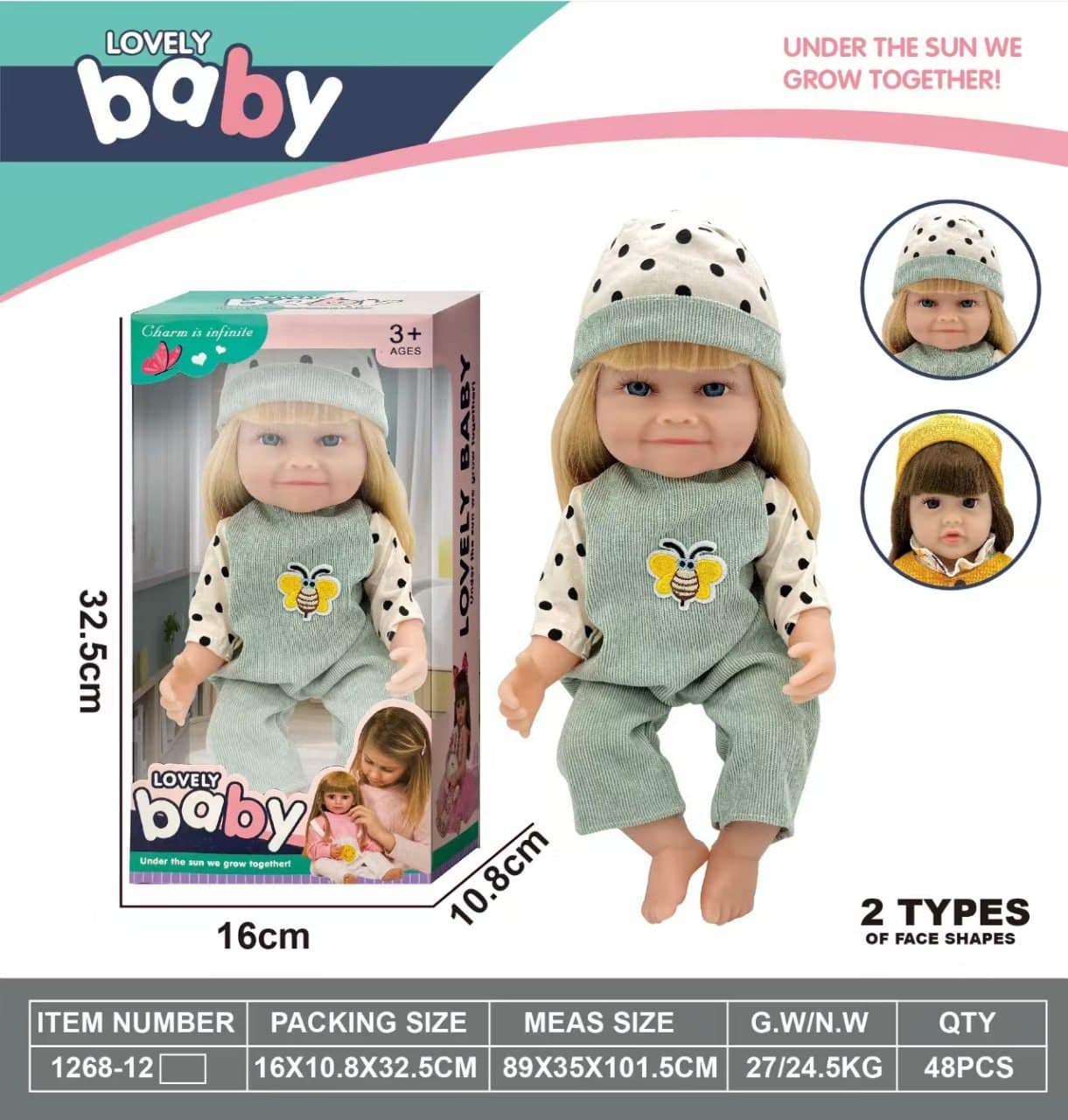 عروسک بدنه گوشتی چشم شیشه ای صدادار LOVEELY BABAY — تصویر ۲