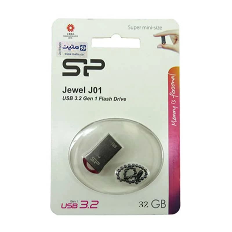فلش مموری سیلیکون پاور مدل Jewel J01 ظرفیت 32 گیگابایت — تصویر ۶