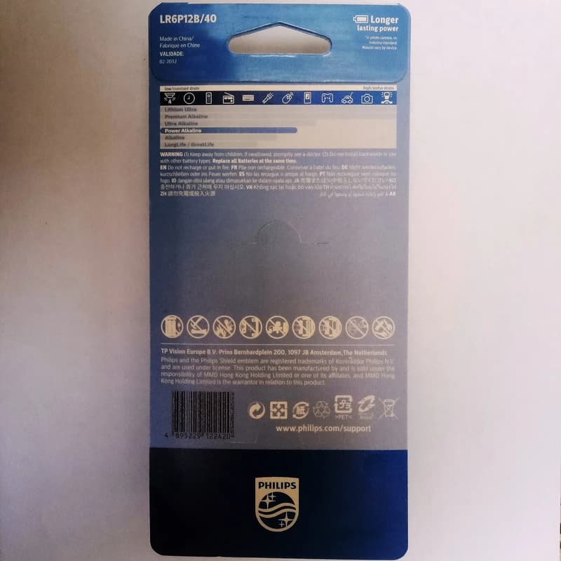 باتری قلمی فیلیپس مدل Power Alkaline بسته 12 عددی — تصویر ۸