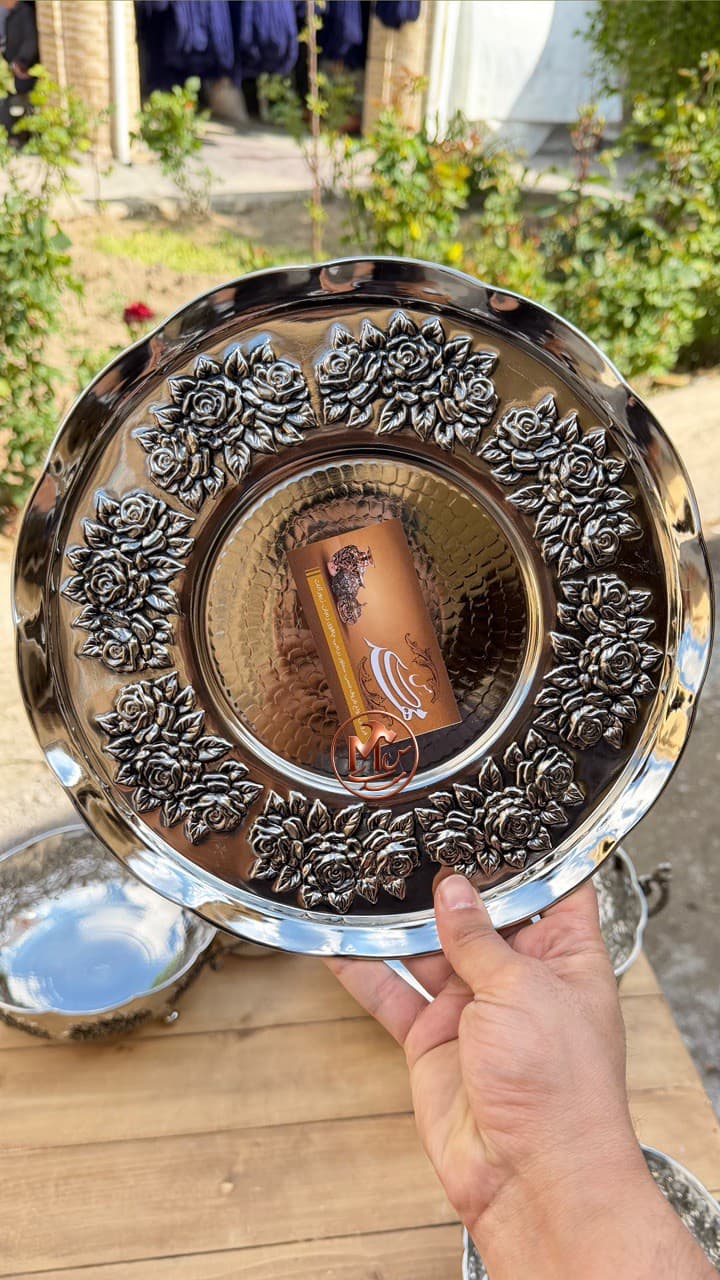 سینی مسی کروم سلطنتی