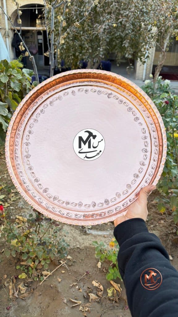 مجمع مسی چکشی
