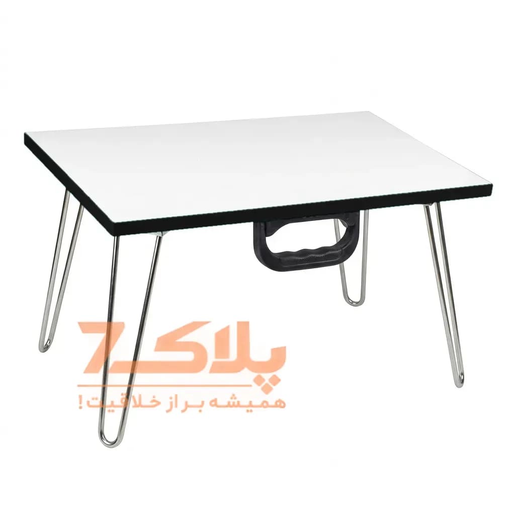 میز تحریر و مطالعه تاشو نشسته (دسته‌دار با پایه راست) — تصویر ۳