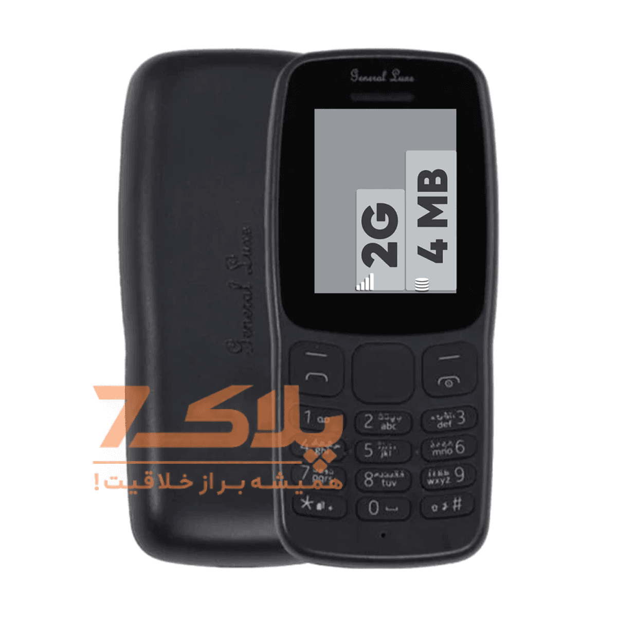 گوشی موبایل جنرال لوکس مدل 106 دو سيم کارت ظرفیت 4 مگابایت — تصویر ۲