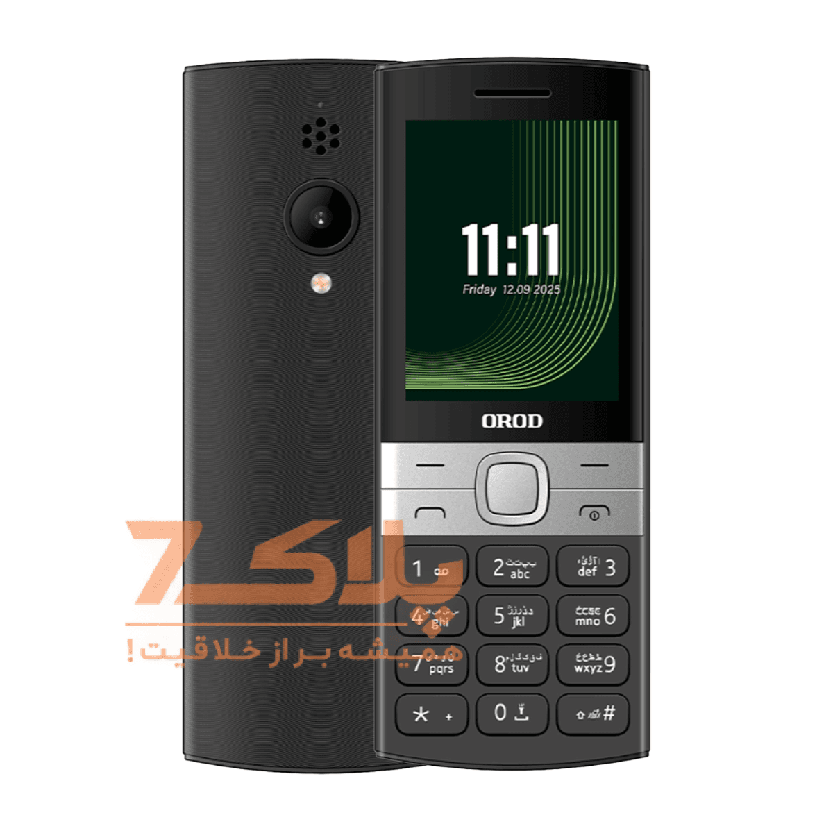 گوشی موبایل ارد مدل 150