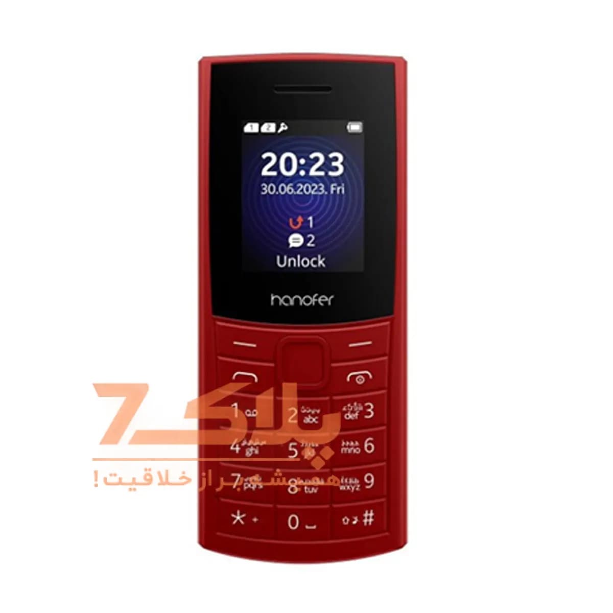 گوشی موبایل هانوفر مدل 5300 دو سیم کارت — تصویر ۳