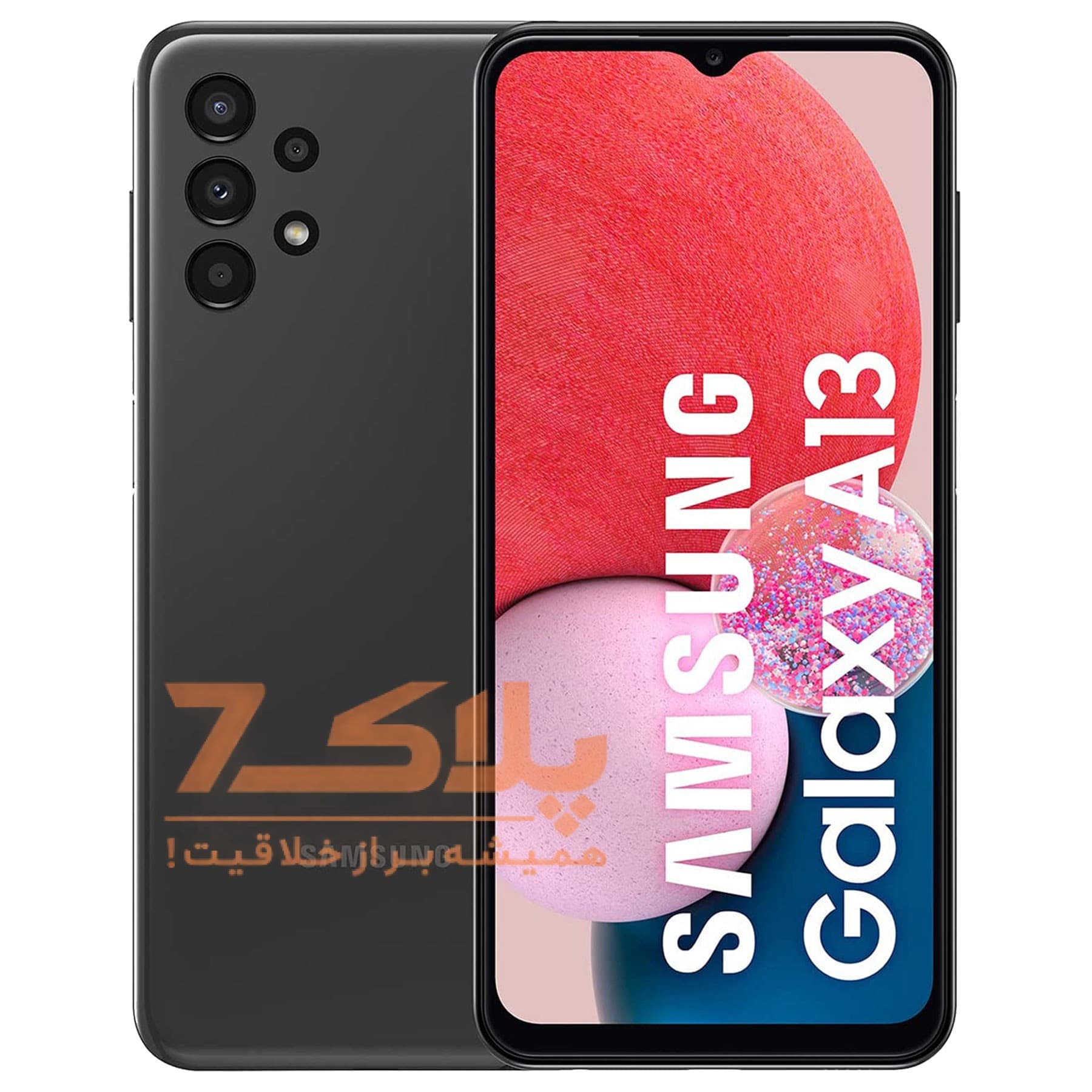 گوشی موبایل سامسونگ Galaxy A13 64/4 | استوک