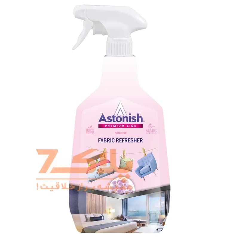 اسپری خوش بو کننده رایحه پارادایس استونیش 750 گرمی