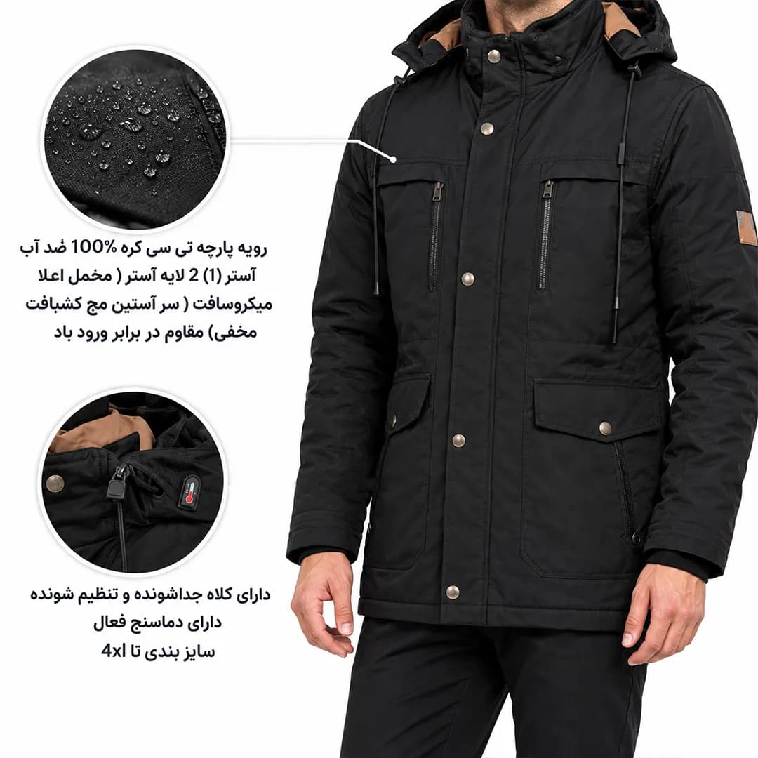 لباس کار زمستانی اورکت رینو کد 876 — تصویر ۷