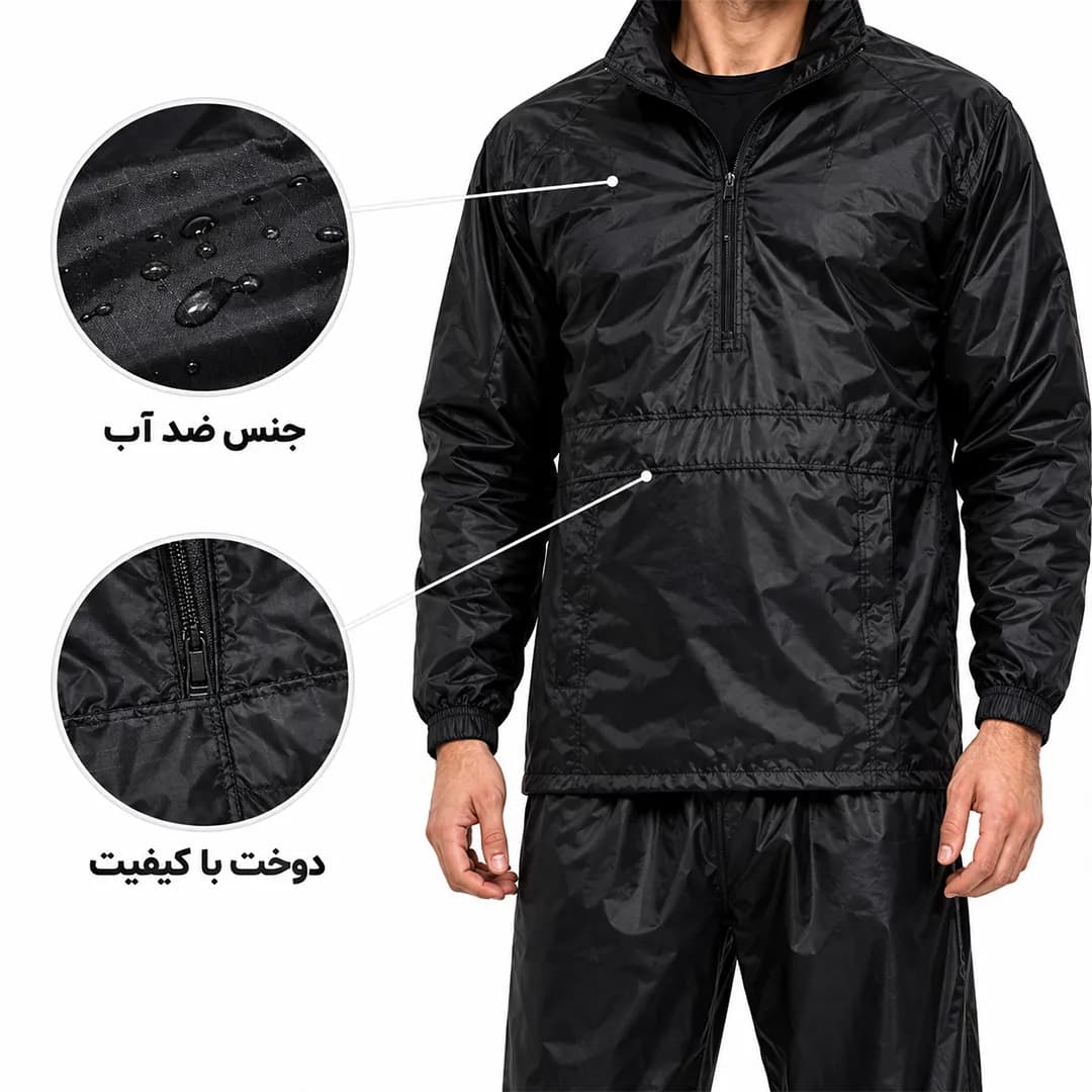 لباس کار اسپیلت شلوار تک لایه کد 343 — تصویر ۴