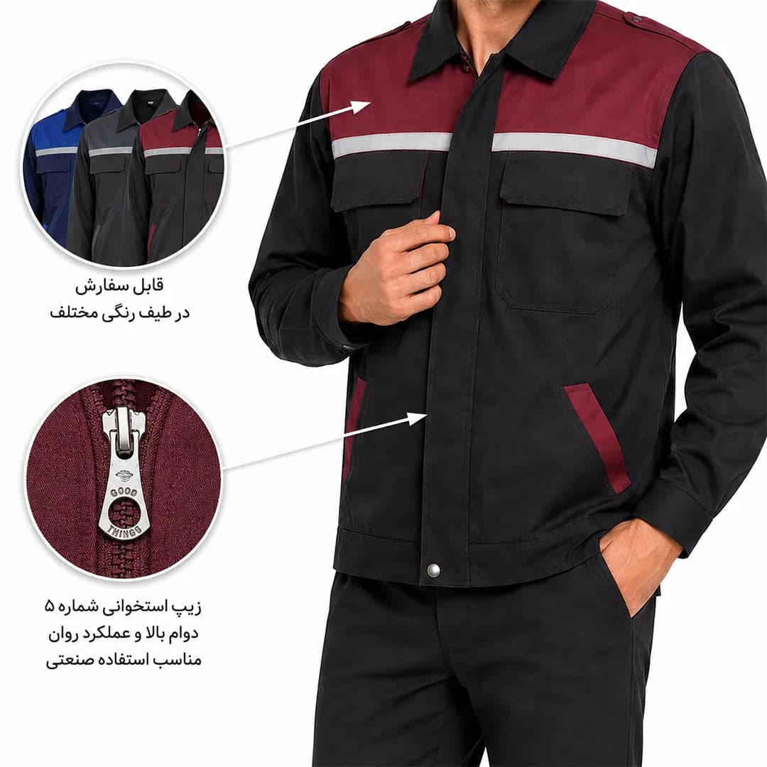 لباس کار کاپشن شلوار زرشکی مشکی کد 540 — تصویر ۷