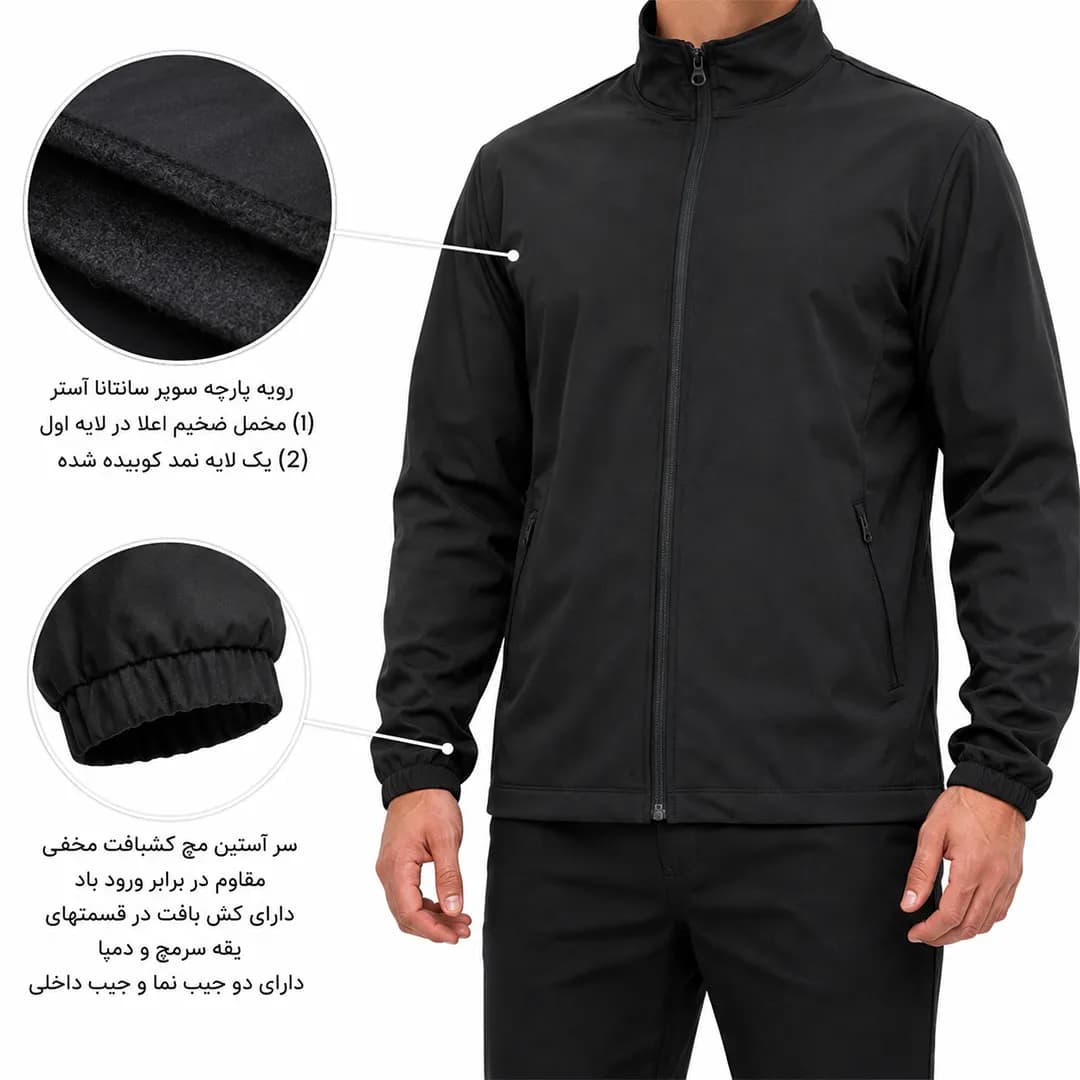 لباس کار اورکت مدیریتی زمستانی کد 673 — تصویر ۷