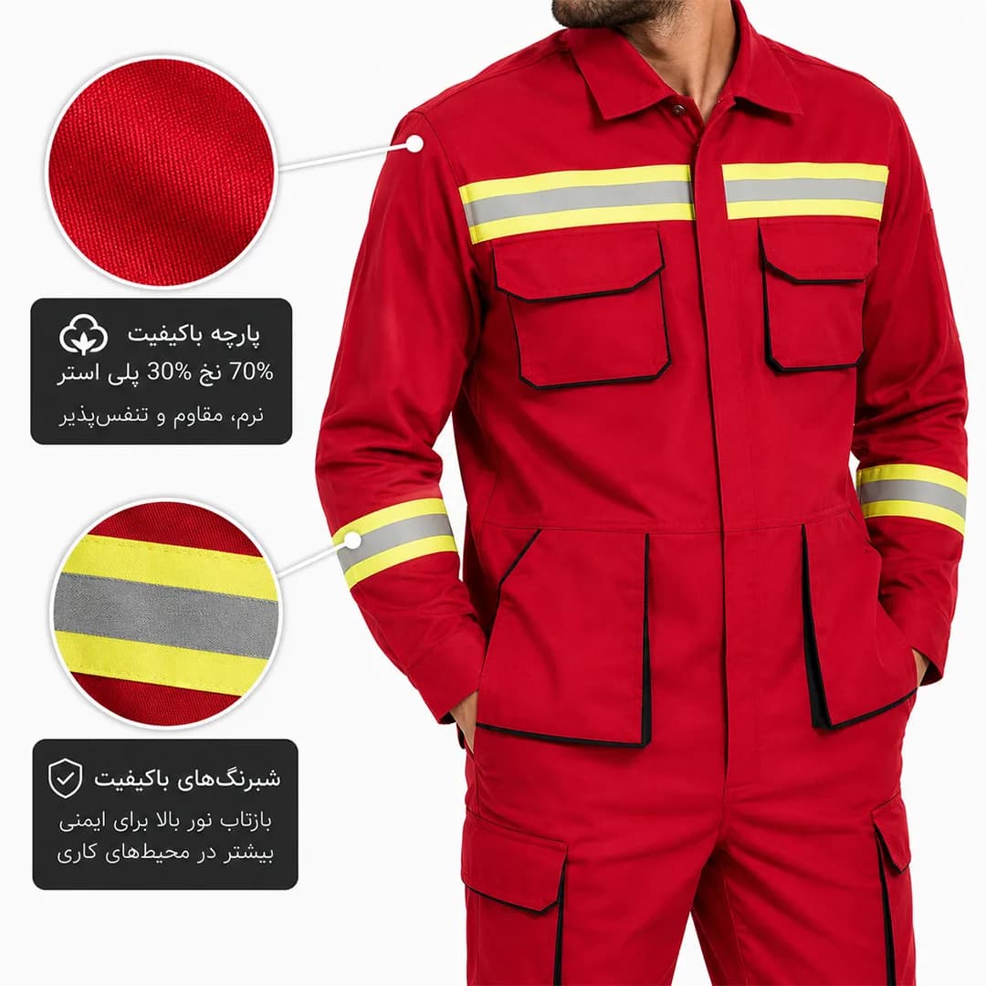 لباس کار بیلر اتش نشانی کد 411 — تصویر ۲