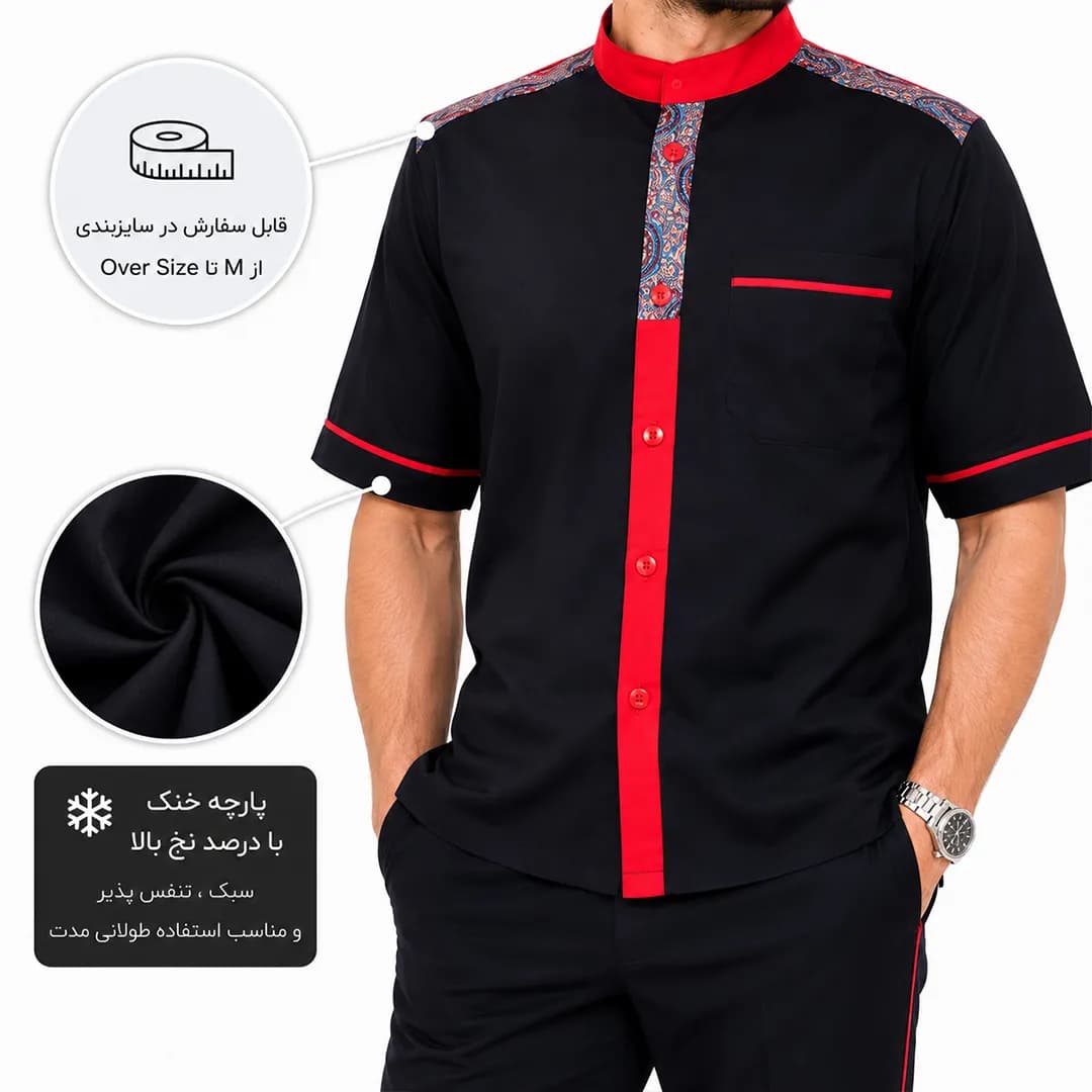 لباس کار گارسنی قرمز مشکی کد 610 — تصویر ۶