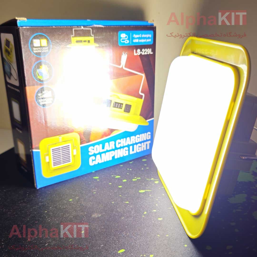 پروژکتور شارژی خورشیدی آویزی مدل LS-229L — تصویر ۱۱