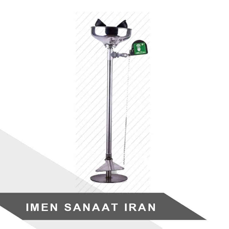 چشم شوی ایستاده استیل دو چشمی کد 98