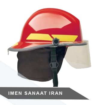 کلاه ایمنی و سرپوش ضدحریق کد 1230