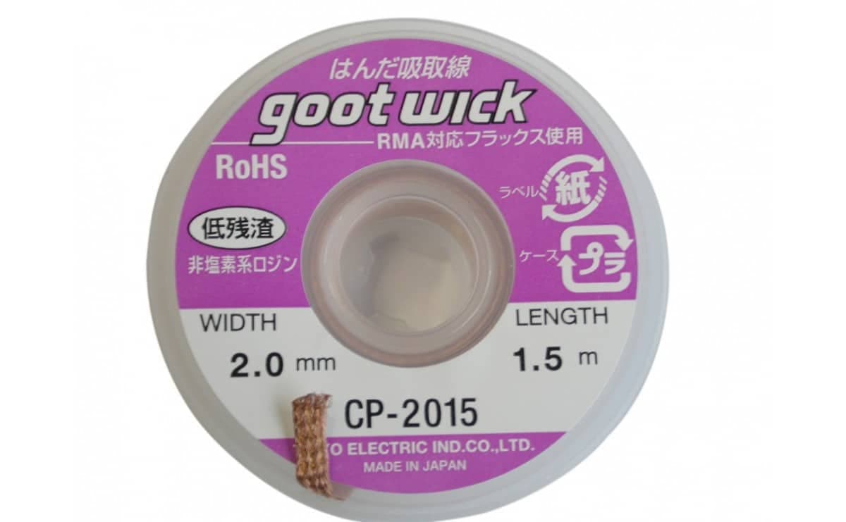 سیم قلع کش حلقه ای GOOT کد CP-3515