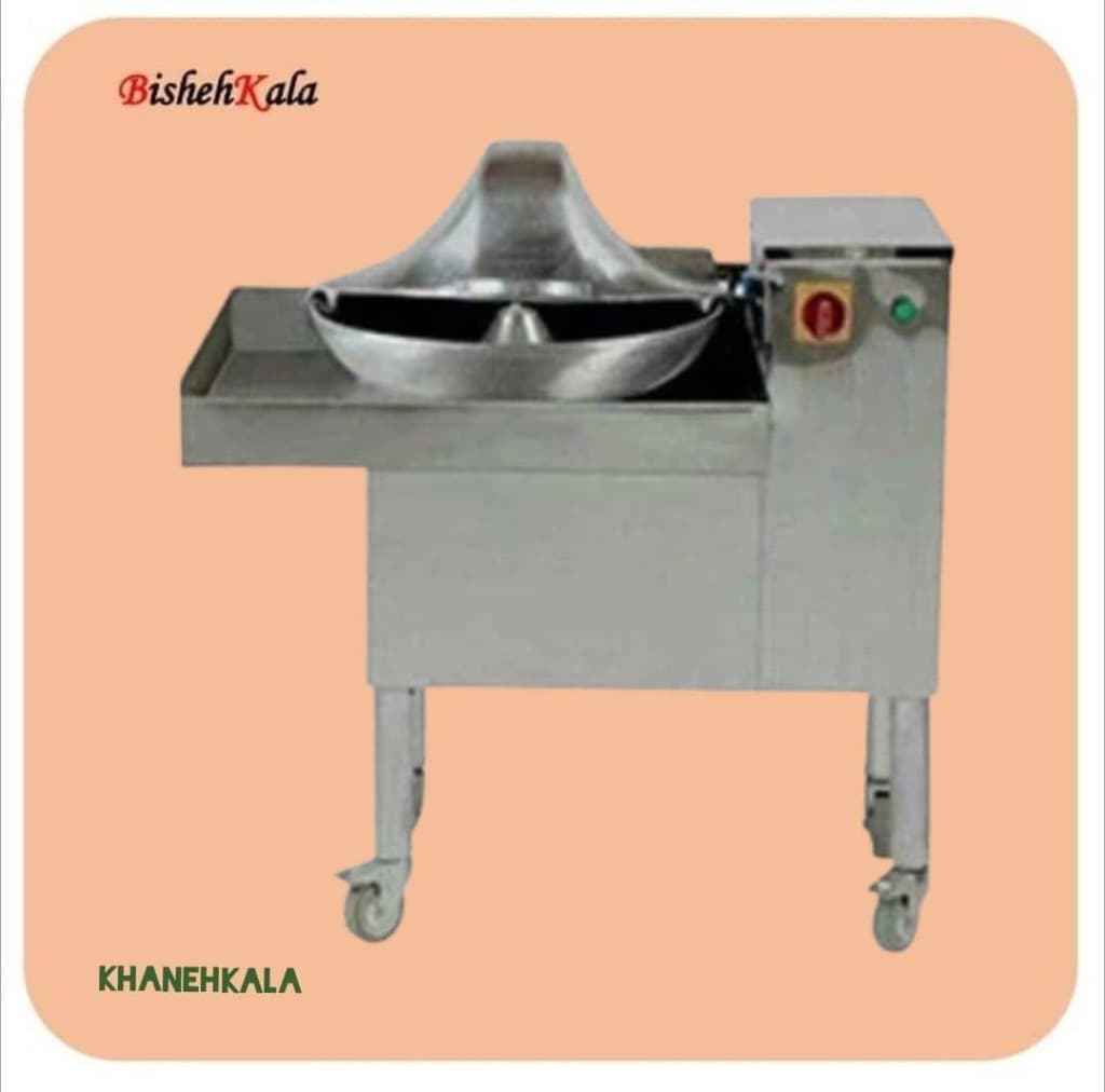 دستگاه سبزی خردکن بشقابی دهانه 60 کد( 45)