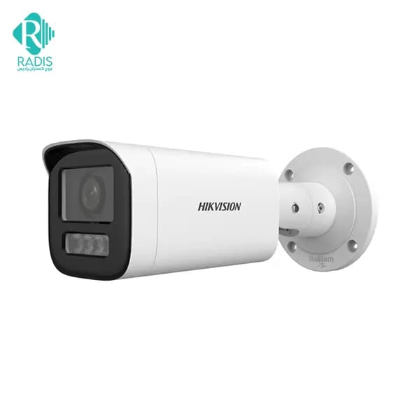 دوربین مداربسته تحت شبکه هایک ویژن مدل DS-2CD1643G2-LIZU