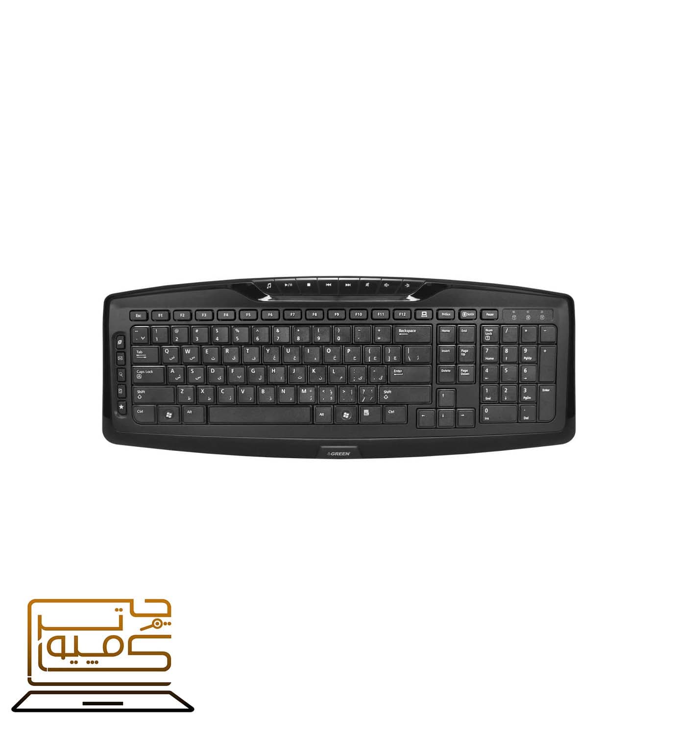 کیبورد GK501 گرین ا Green GK501 Computer Keyboard