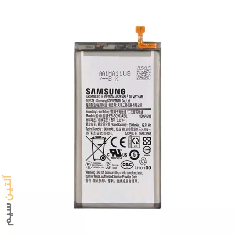 باتری اورجینال سامسونگ BATTERY SAMSUNG G973 S10 — تصویر ۳
