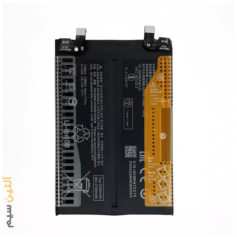 باتری اورجینال شیائومی BATTERY XIAOMI NOTE 11 PRO PLUS BP47 — تصویر ۳