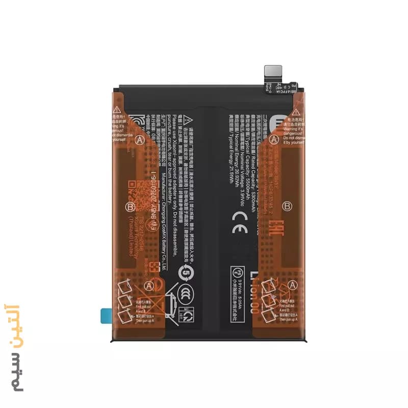 باتری اورجینال شیائومی BATTERY XIAOMI NOTE 14 PRO BN5Y