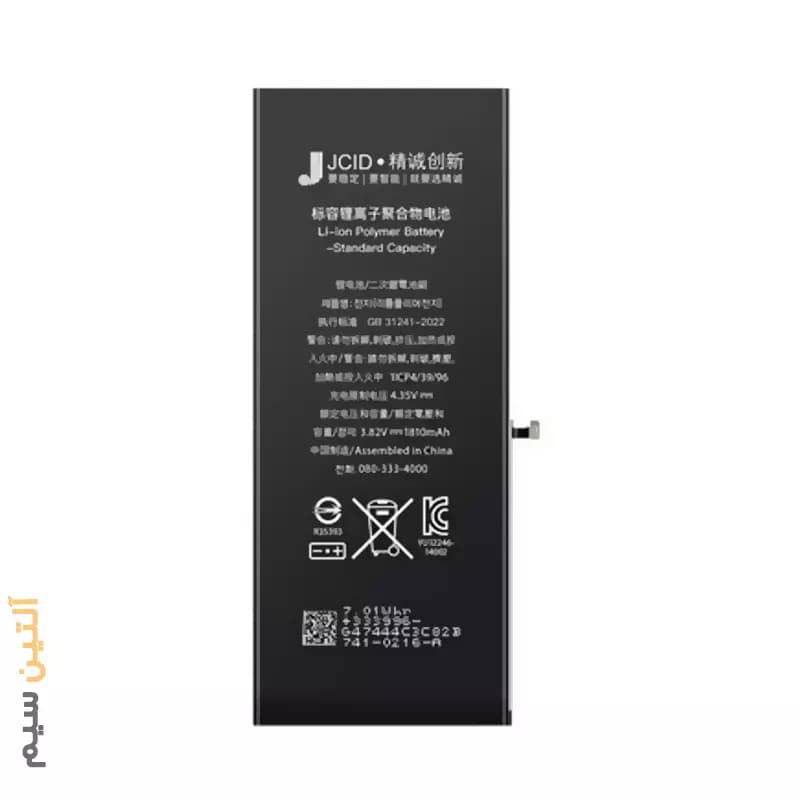 باتری تقویتی آیفون JCID | BATTERY IPHONE 6G — تصویر ۳