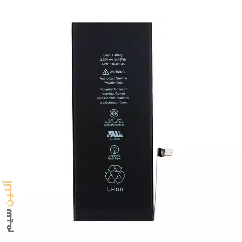 باتری تقویتی آیفون JCID | BATTERY IPHONE 7G