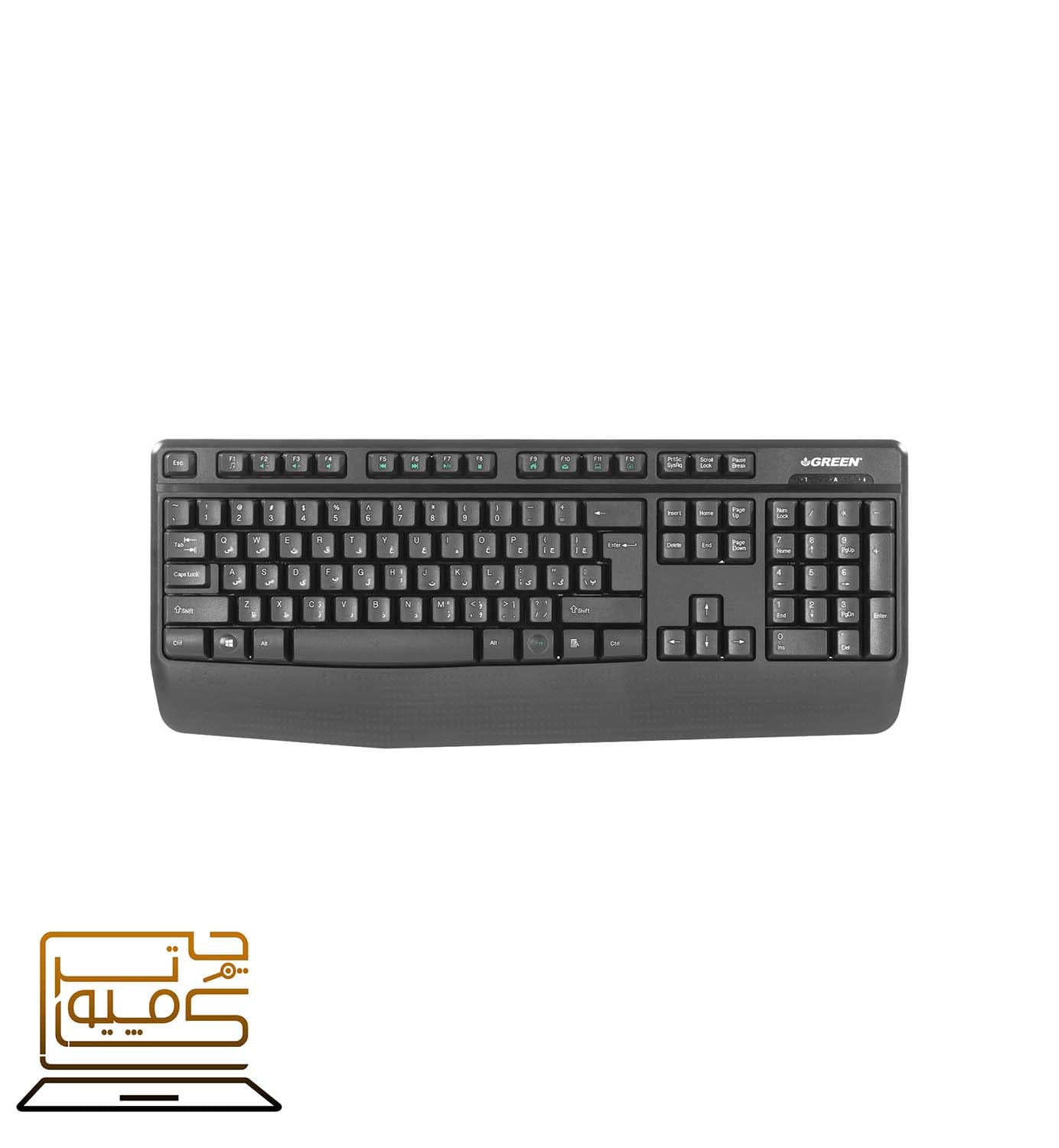 کیبورد GK306 گرین ا Green GK306 Computer Keyboard